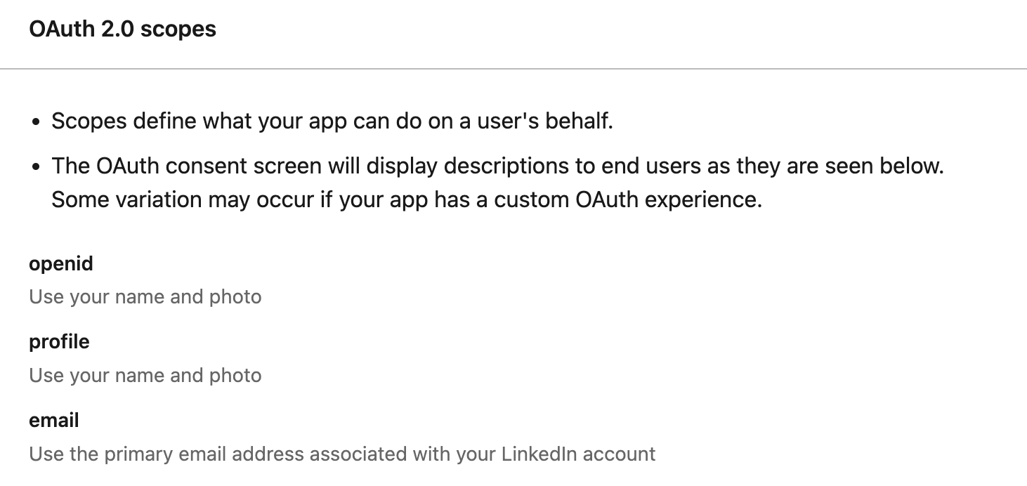 必需的 OAuth 2.0 权限范围